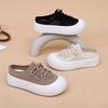 Shoes women's 2025 summer new thick-soled heightening casual shoes fashionable versatile half-drag women's shoes mesh breathable women's shoes