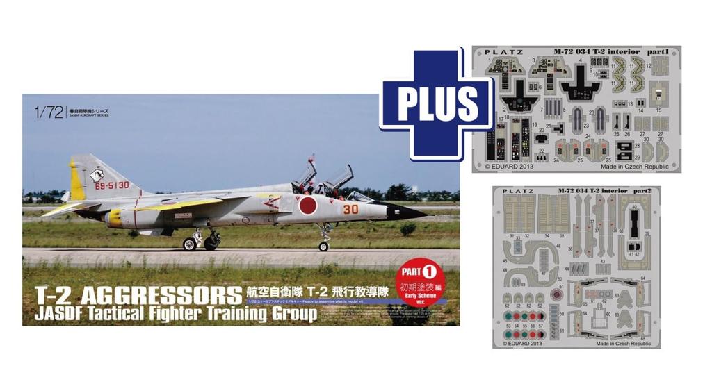 PLATZ 1/72 JASDF T-2 Flight Training Squadron Part 1 (Initial Painting) Plastic Model Kit with Etched Parts, AC-26SP (Airplane)
