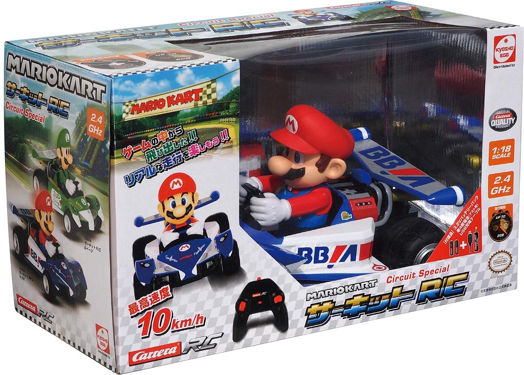 Kyosho Egg Mario Kart Circuit Mario R/C