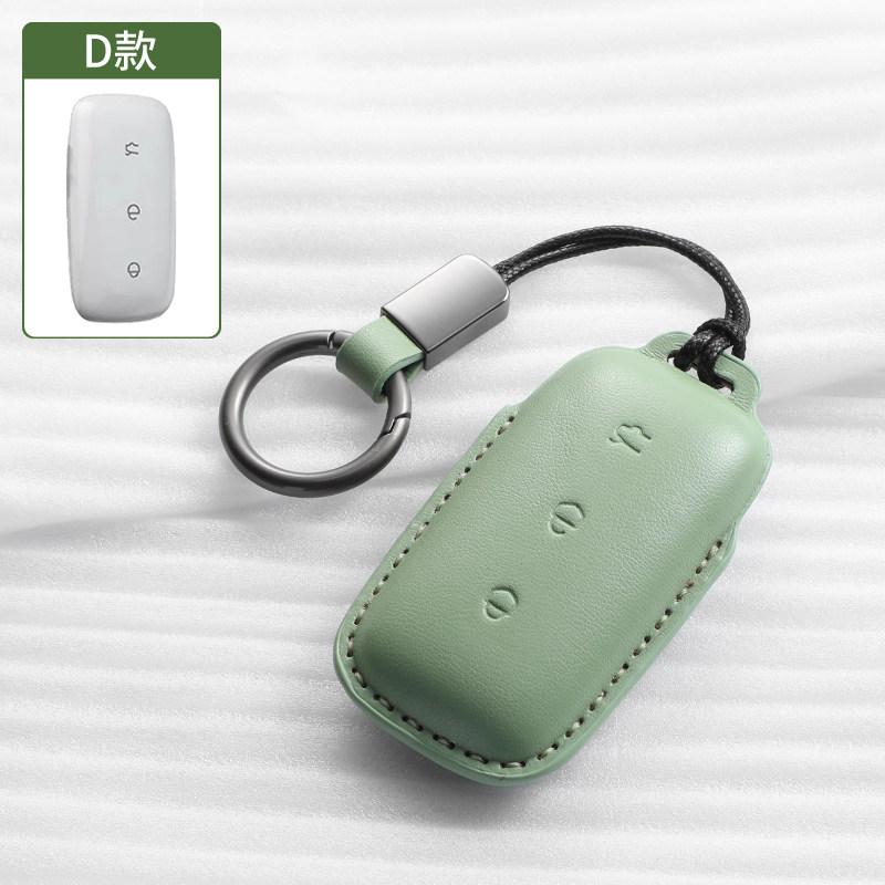 For Geely Galaxy E5 L7 L6 E8 Starship 7 A7 Full Coverage Key Fob Cover Protective Case with Keychain Electric Car Key Fob Cover