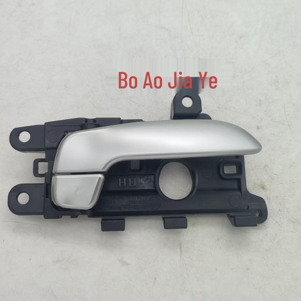 Fits Kia Forte/Forte5 2014-2018: Car Door Handle Replacement 82620A7000, 82610A7000.