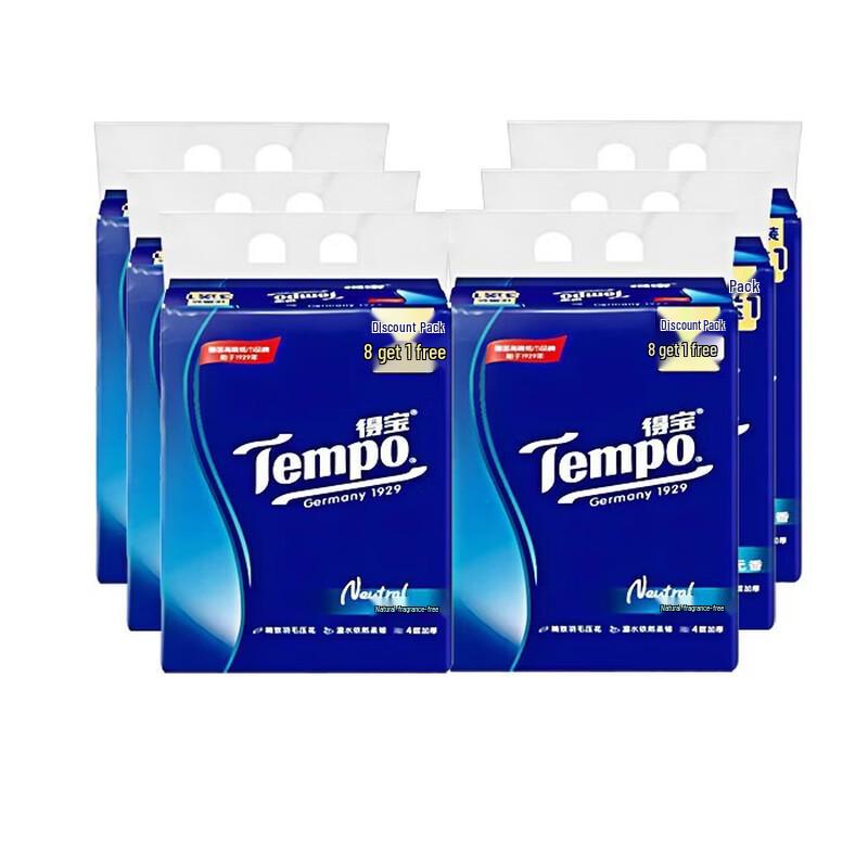 Tempo Natural Unscented 4-Ply Facial Tissue Bulk Pack