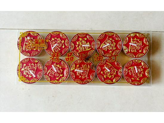 Свеча Будда «Золотой Список Успеха»: 4-часовой бездымный вечный свет для домашних подношений