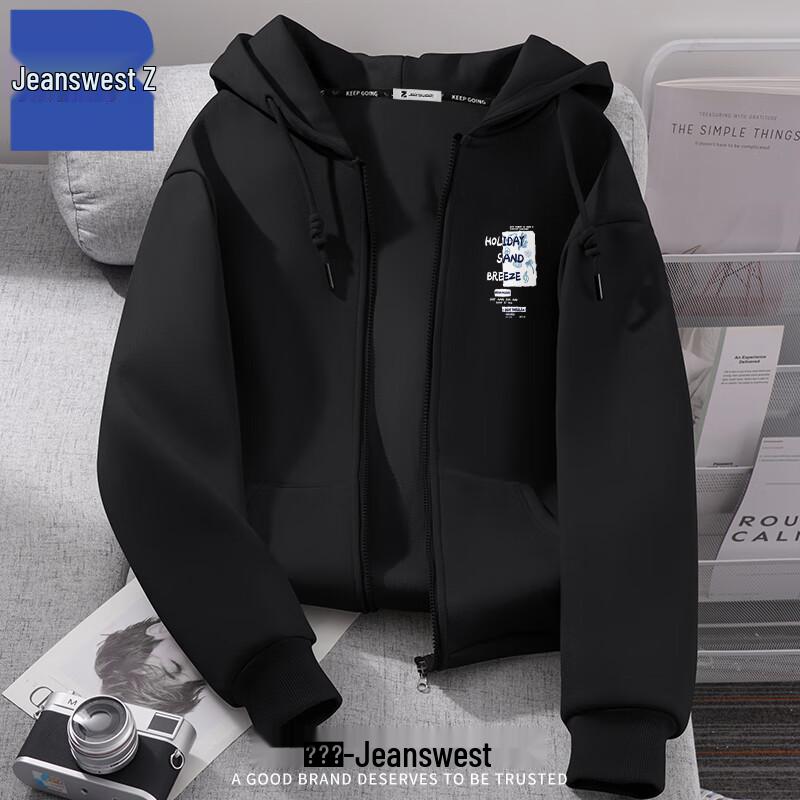 

Мужской кардиган с капюшоном в американском стиле Jeanswest T1005 XL