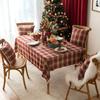 Christmas Tablecloth Decorations with Pom Poms Cotton Linen Snowflake Table Mat for Western Dining Table