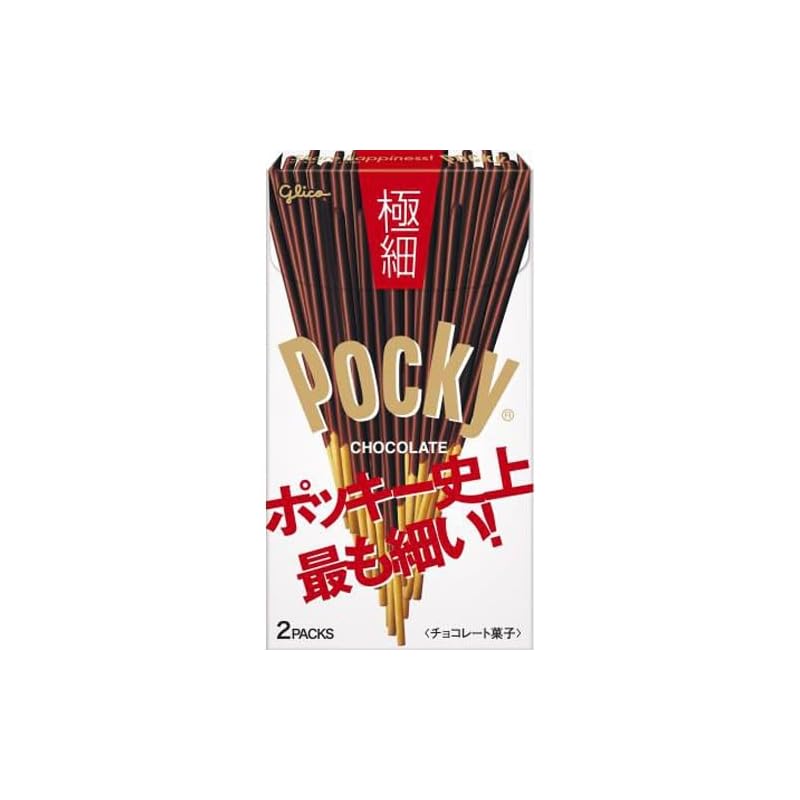 

Ezaki Glico Pocky extra fine 2 bags x 10 pieces