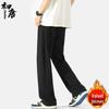 Men's Fleece-lined Loose Straight-Leg Sweatpants