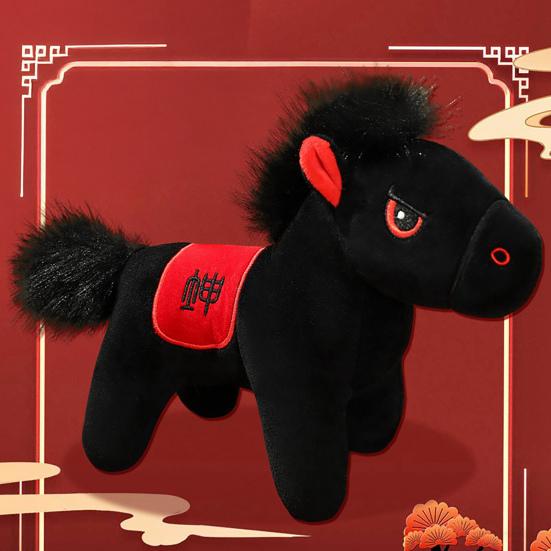 Black Horse Plush Toy Zodiac Year of The Horse Mascot Lucky Ornament Soft Stuffed Animal Doll Home Decor Car Decoration