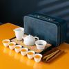 LISM Portable Ceramic Travel Tea Set