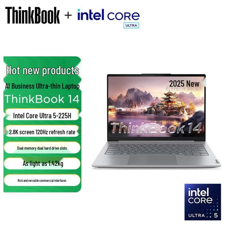 

Lenovo ThinkBook 14 AI Business Laptop (CN version)