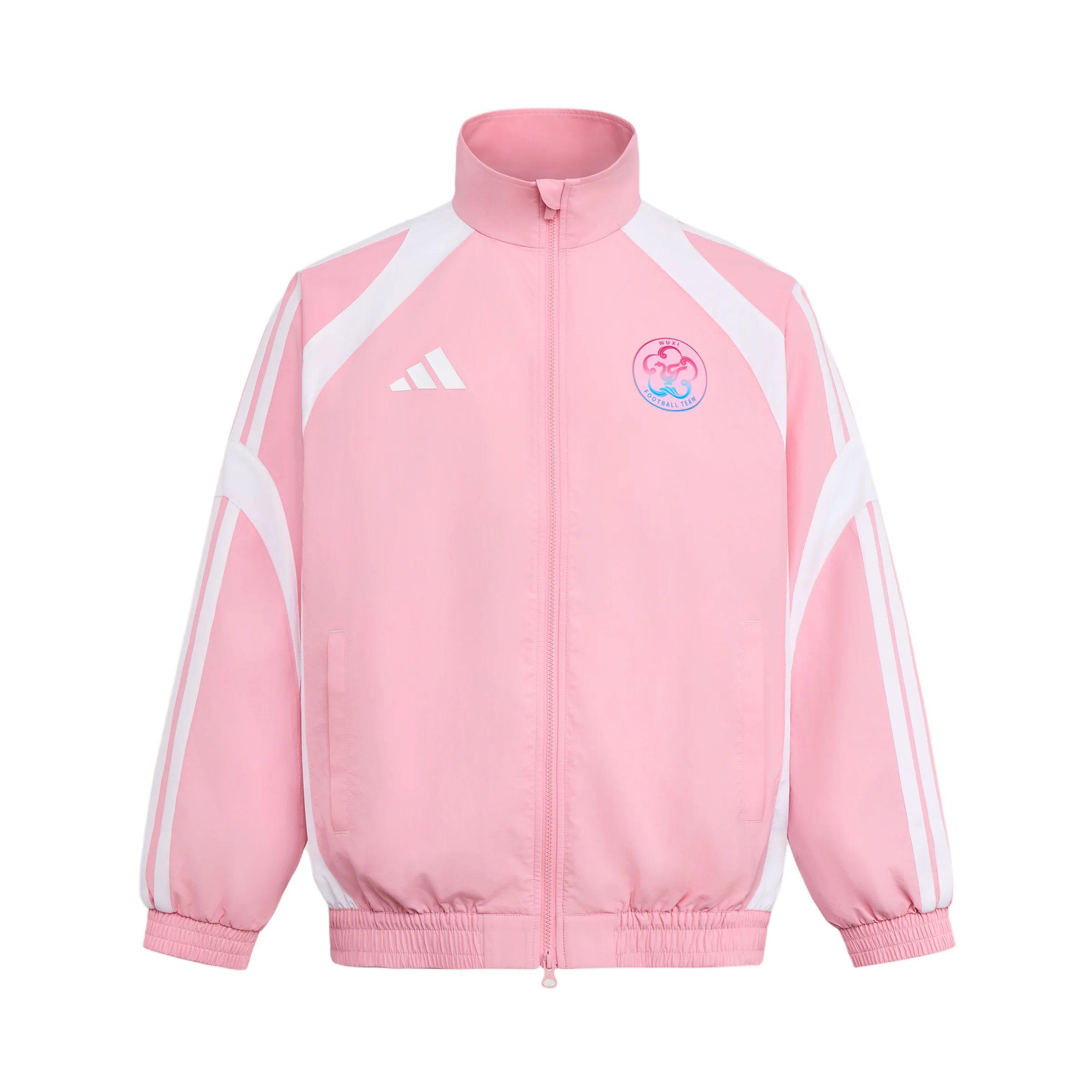 Adidas Jackets Unisex Light Pink/White Stand Collar Moderate Other LG1970 XXL