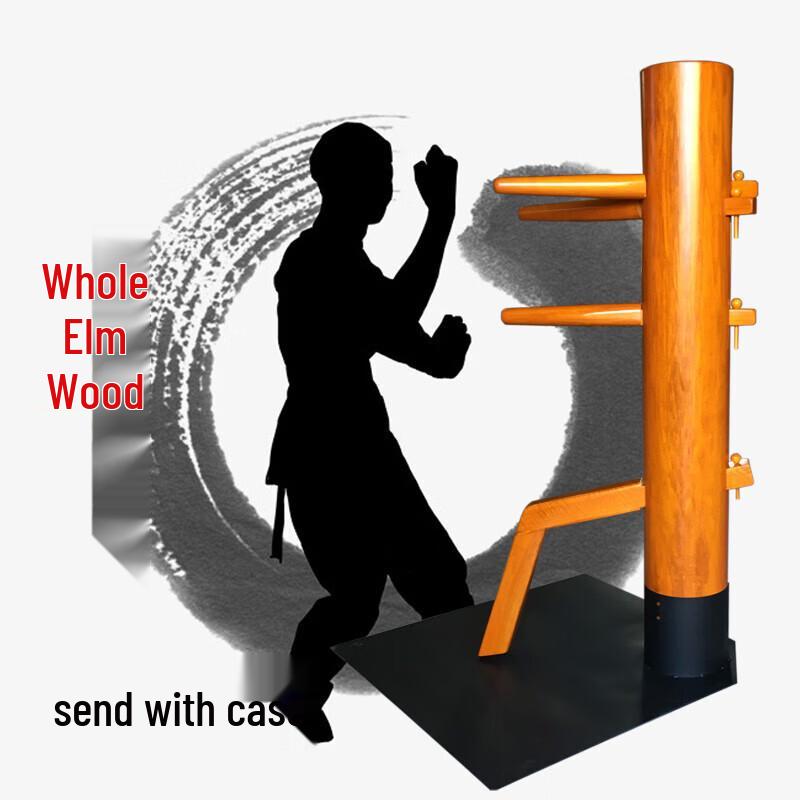 Zhan Yu Home Wing Chun Wooden Dummy