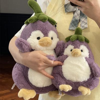 Cute Eggplant Penguin Doll Plush Toy Doll Girl Bed Sleeping Pillow