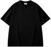 Men's Heavyweight Thickened Cotton Short-Sleeve Drop Shoulder T-Shirt, 300g, Solid Color, Trendy Summer Base Layer