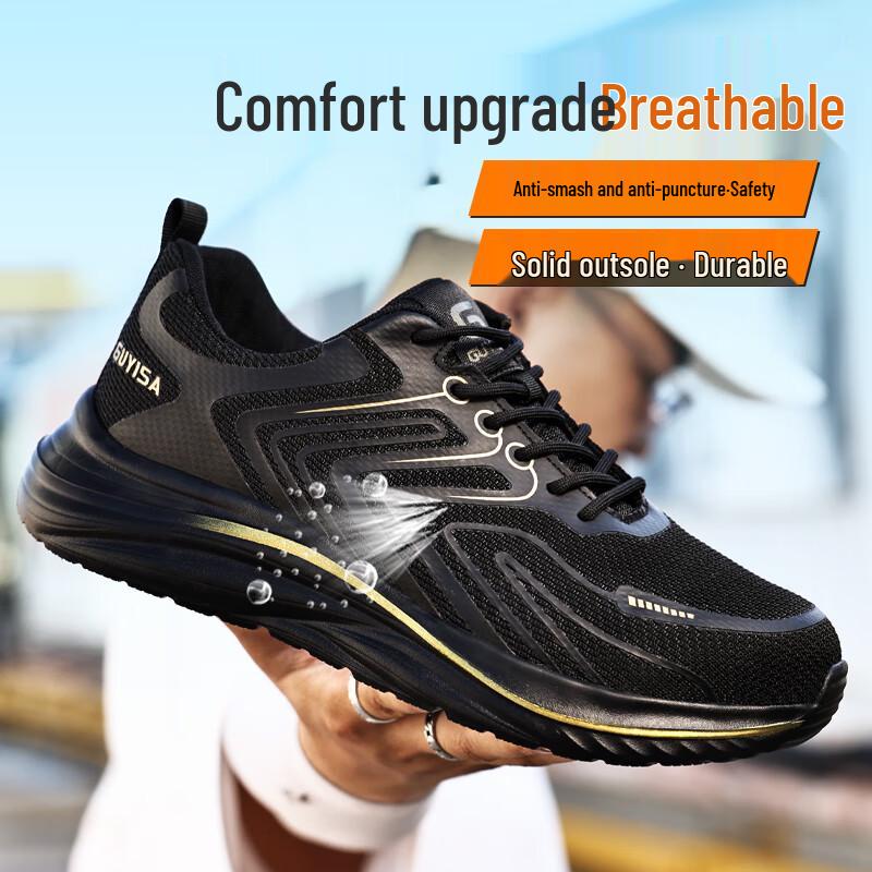 GUYISA Men s 3050 Ultralight Steel Toe Breathable Safety Work Shoes 42