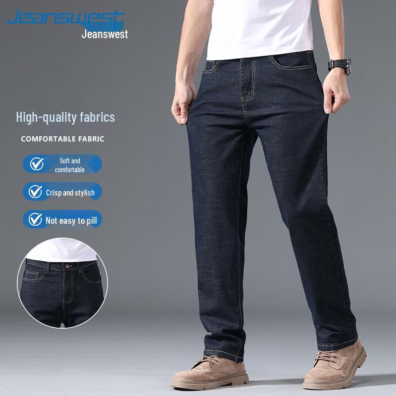 Jeanswest Men's Slim Straight-Leg Jeans