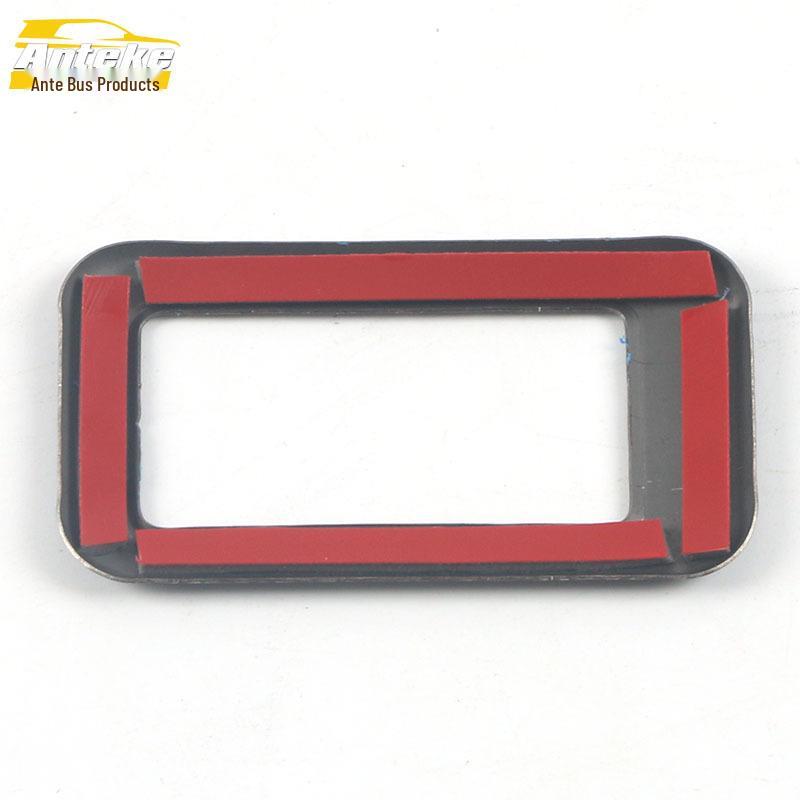 21 A3L Trunk Switch Bright Ring Button Trim Sticker for Car