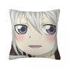 Anime K-Kamisama K-Kiss Pillow Case Funny Pillow Cover Soft Graphic Cushion Cover Pillowcases For Sofa Home Decoration
