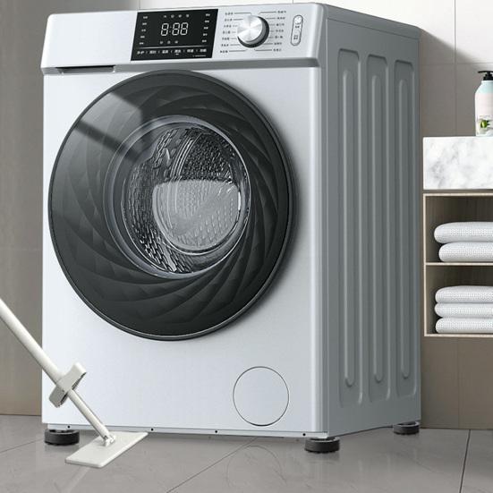Lot de 4 coussinets absorbants de choc pour machine à laver, anti-bruit, antidérapants, ronds, pour meubles et lits