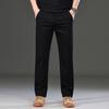 Pure cotton casual pants men's new summer straight loose business versatile trousers trend high-end breathable pants trend