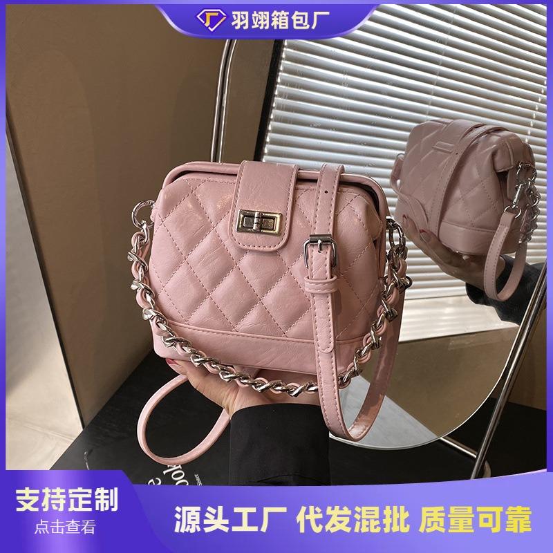 Rhombus chain messenger bag women's bag new summer niche design casual mouth gold bag