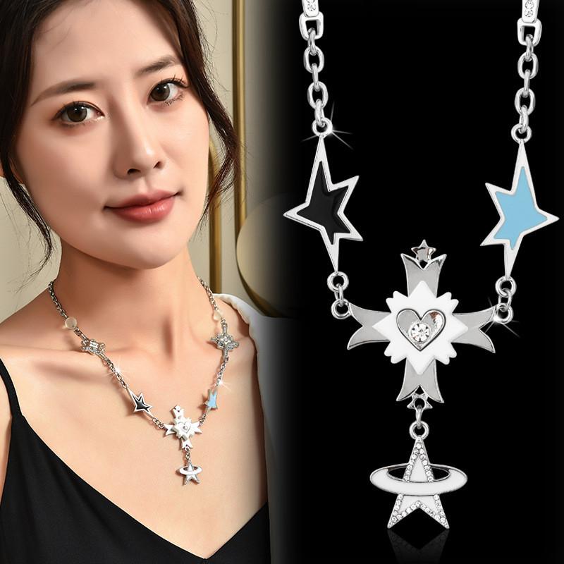 Handmade Chic Galaxy Orbit Star Pendant Necklace With Unique Heart Shape For All
