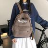 Junior School Bag Women's Check Backpack College Style Travel Backpack