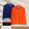 Men's and Women's Long-sleeved Polo Shirts Striped Collars Spring and Autumn High-quality Splicing Color Business Brand Tops