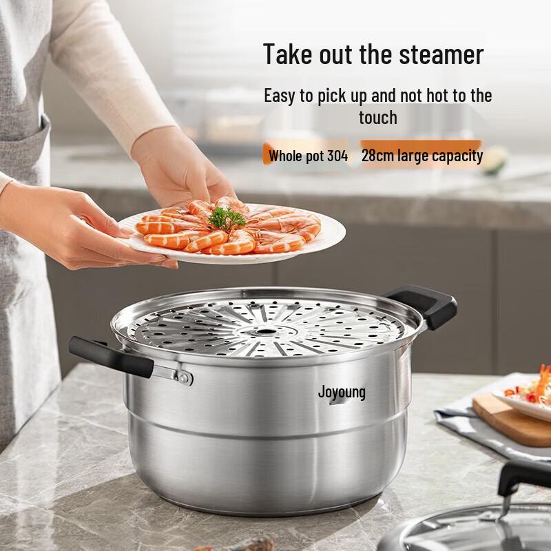 Joyoung 304 Stainless Steel 2-Tier Steamer Pot