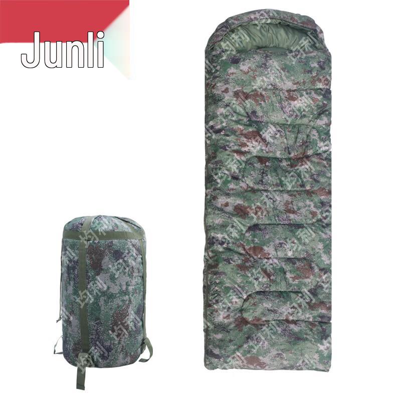 Junli Camouflage Envelope Camping Sleeping Bag