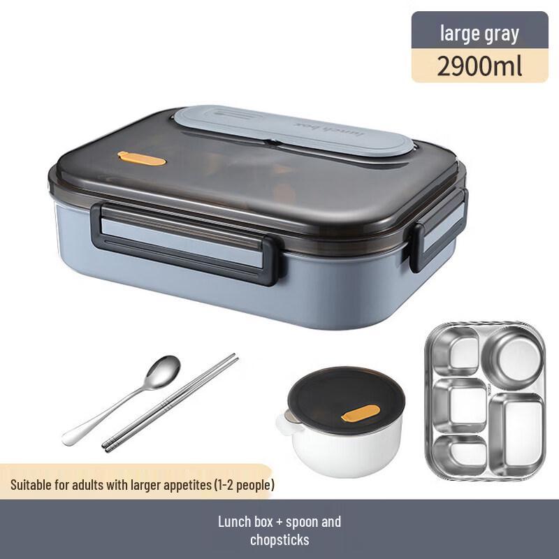 Qiwei 304 Stainless Steel 5-Compartment Insulated Lunch Box