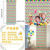 New 2m Smiley Face Rainbow Gradation Rain Curtain For Kids Birthday Party Decoration