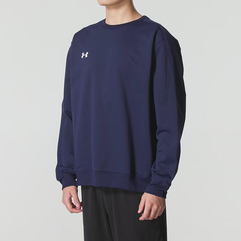 Under Armour Unisex Crew Neck Sport Sweatshirt