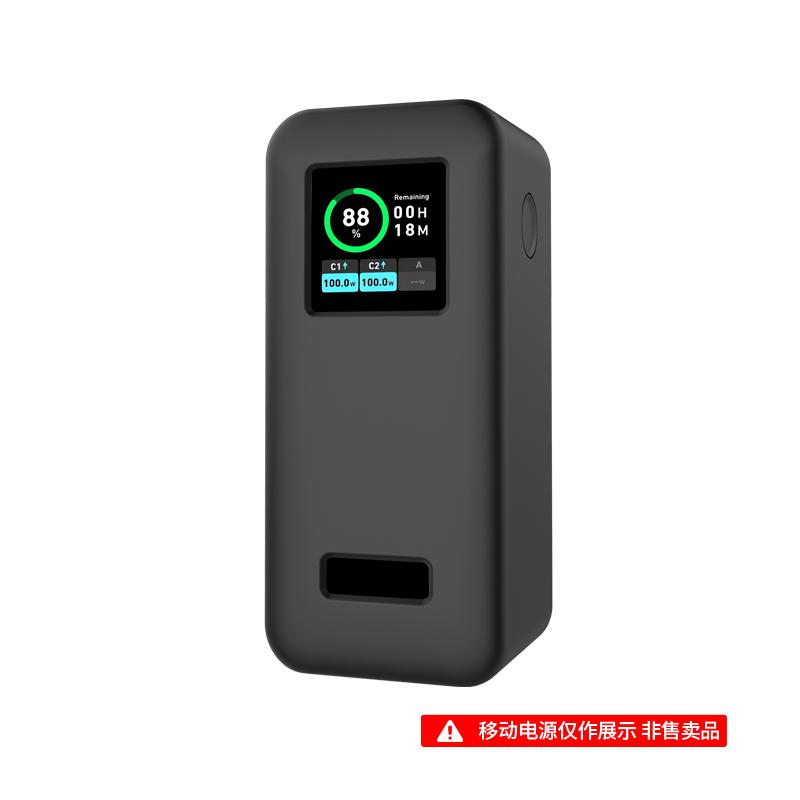 

Силиконовые чехлы-сумки, подходящие для Power Bank Anker Prime 20000 мАч (200W) Защита от столкновений и касаний 360° со всех сторон