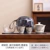 Plant Ash Outdoor Camping, One Pot, Two Cups, Ceramic Express Cup, Portable Travel Tea Set, Gift Souvenir Set