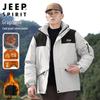 JEEP SPIRIT Men's Winter Insulated Workwear Jacket