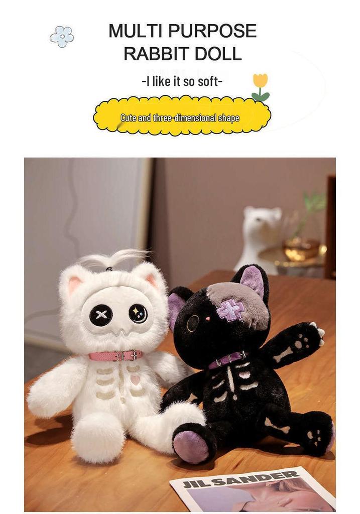 3D Plush Cat Skull Doll - Cute Cartoon Pillow & Creative Gift