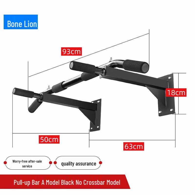 Guzishi Wall-Mounted Pull-Up  Dip Station Set