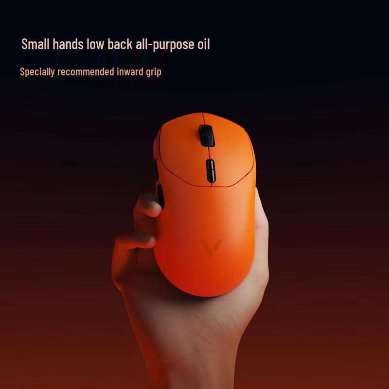 Rapoo VT1MAX Gen 2 Dual 8K Kabellose Gaming-Maus