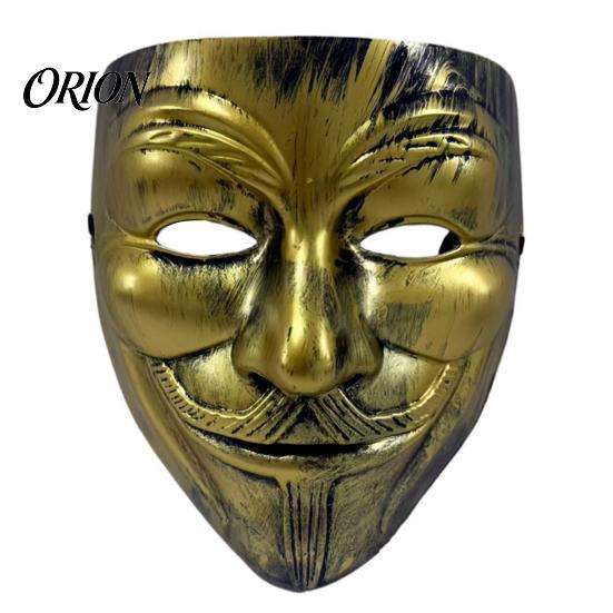 Secret Room Horror Accessory Full Face Halloween Masque for Men Women, Metallic Color Party Masquerade Scary Costume Prop Cosplay, Coverage