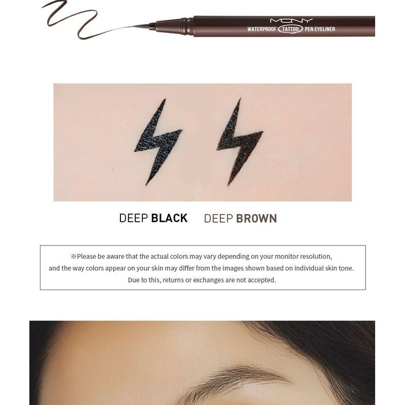 MACQUEEN - Waterproof Tattoo Pen Eyeliner - 2 Colors