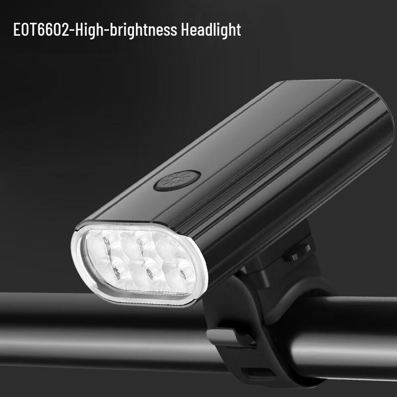 Lishi 2000 Lumen Bicycle Headlight