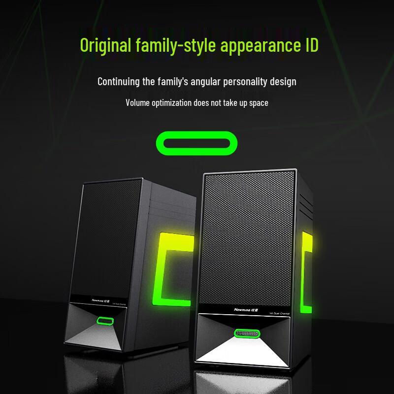 Newmine V4 Bluetooth 5.3 Desktop Computer Speaker