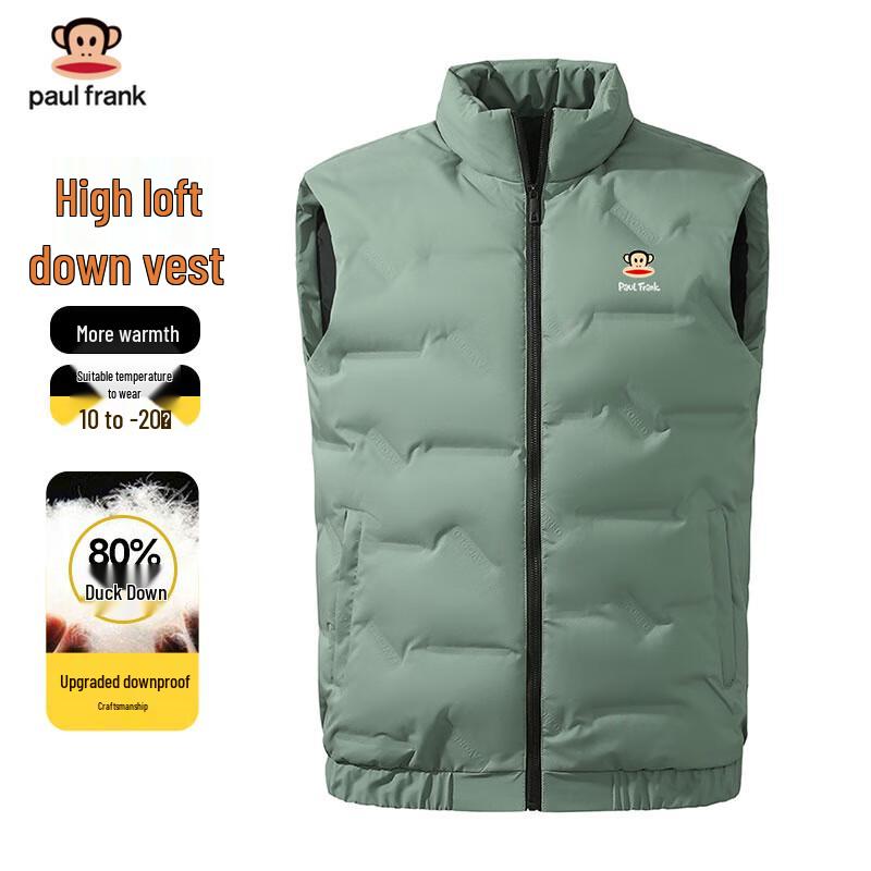 

Paul Frank Men s 80% Duck Down Stand-Collar Vest 2XL