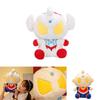 Ultraman Plush Toy Doll
