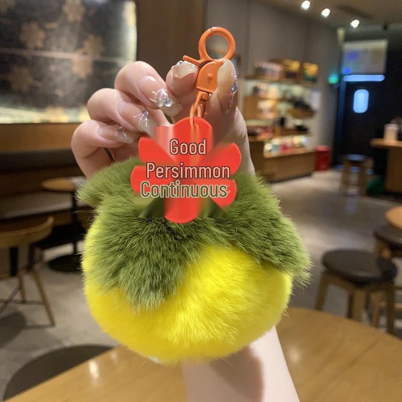 Plush Peach & Persimmon Pendant Keychain - Good Luck Bag Charm