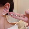Mori Butterfly Set, Women's Three Pairs of Stud Earrings, One-week Ear Earrings, Annual Earrings.