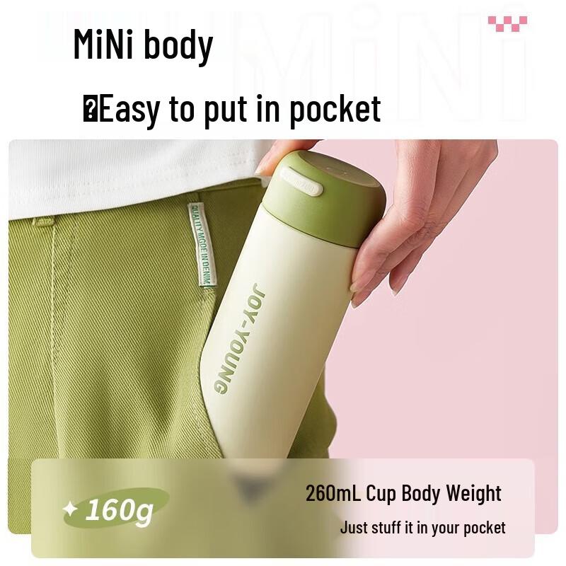 Joyoung 316L Stainless Steel Portable Insulated Mug