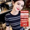 La Chapelle Women's Slimming Korean Style Round Neck Knit T-Shirt