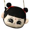 Nezha Plush Cartoon Crossbody Bag - Soft, Cute, and Stylish Shoulder Bag for Everyday Use